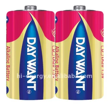 D size super alkaline batery
