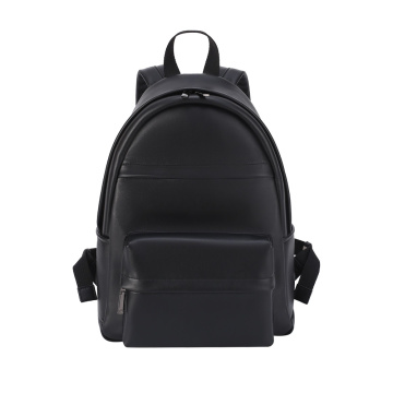 Soft Leather Casual Backpack