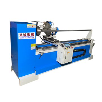 YCJX-1700 Automatic Fabric Roll Slitting Machine
