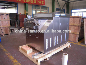 direct factory Samro SRH5000-25 homogenizer