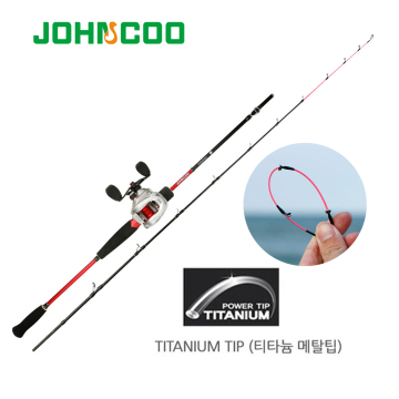 Johncoo Alphar 170cm قضيب الحبار مع طرف التيتانيوم السلطة وخط PE 0.6-1.2#