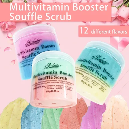 Wholesale Organic Vegan Ice Cream Scrub - Turmeric & Vitamin C Body Scrub