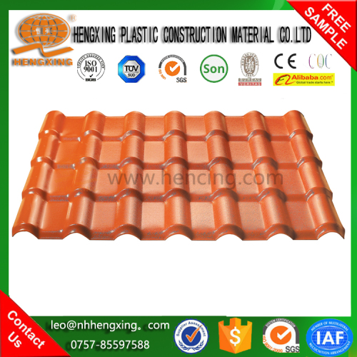 ASA roofing synthetic resin material building roma style resin roof tile