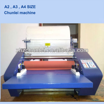 dry film photoresist laminator from china