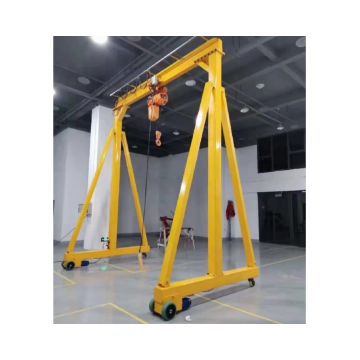 Customized Portable Gantry Crane: Single Girder 1t-5t, Remote Control, Height Adjustable for Workshops