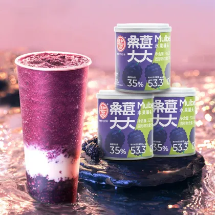Mulberry Jumbo Canned Mulberries