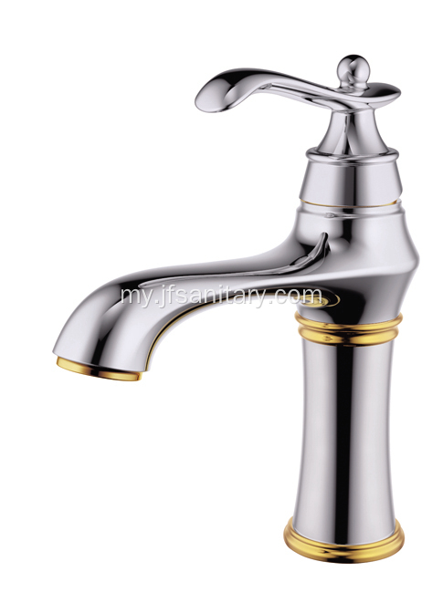 တစ်ခုတည်းလက်ကိုင် basin sink faucet ကြေးဝါ