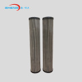 Wire Mesh Oil Filter Element