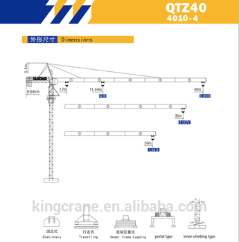 XCMG tower crane QTZ40 for sale,tower crane ,used tower crane