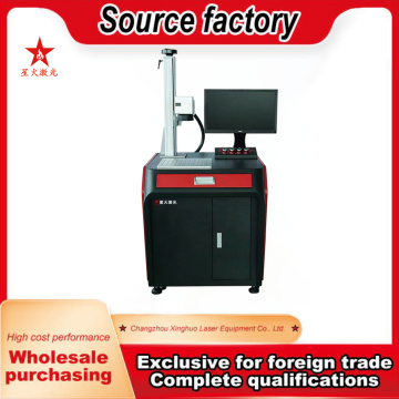 Advanced MOPA marking machine