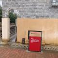 Доска с указателем для крытой выставочной зоны музея