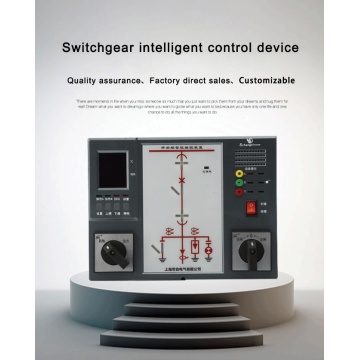 Dispositivo operacional inteligente Joe300y