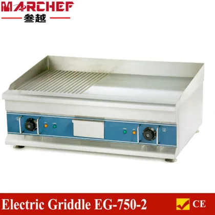 Half smooth half ribbed Commercial fish steak/hamburger griddle/steak griddle