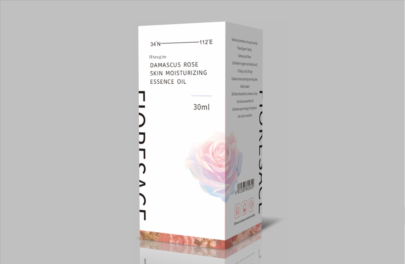 30ml Meigui 30ml meigui