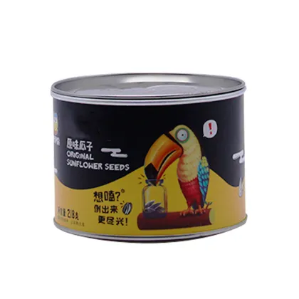 Customized paper tube food-grade gift box nut packaging