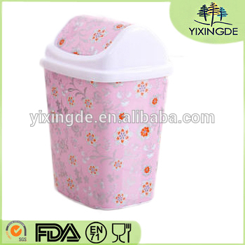 contracted fashion swing top plastic Waste Bins