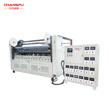 Digital Box Ultrasonic Quilting Machine