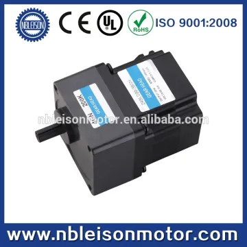 80mm 40 watt 1rpm to 1000rpm 10N.m torque brushless dc geared motor