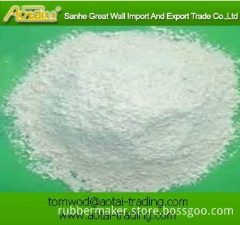 Accelerator Dm (mbts), High Quality Accelerator Dm (mbts) on Bossgoo.com