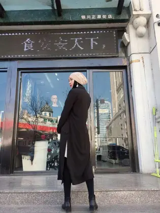 Black Thin section Dust coat