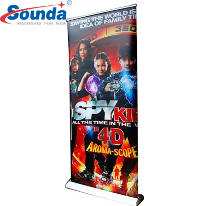 Standard Dimensions for Advertising Roll-Up Displays