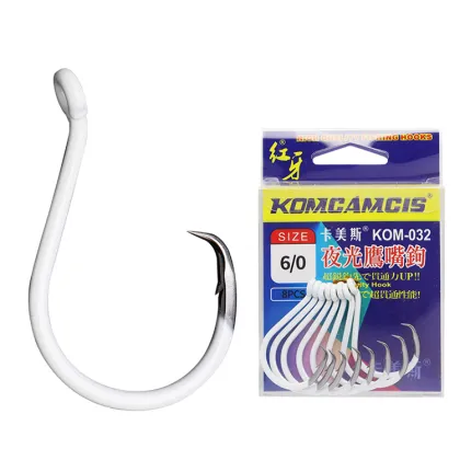 Gamakatsu Fishing Hooks and Luminous Fish Hook Kit for Best Fish Tank Supplies and Fishing Lures