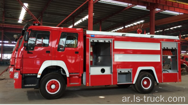 Howo Fire Engine 266HP 8000L Loading