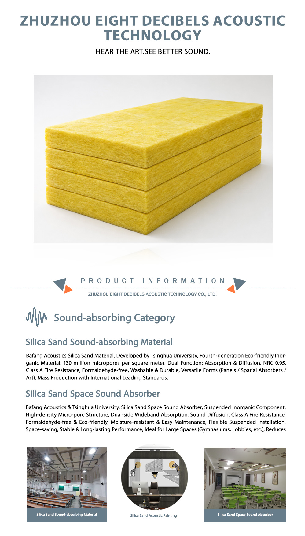 Acoustic Wooljpg