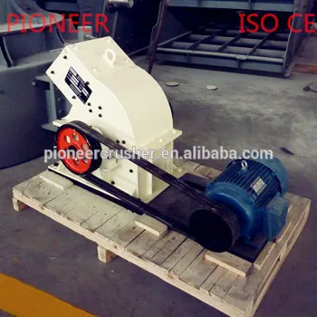 shanghai pioneer pc series hammer crusher