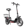 Σειρά T3 Electric City Bike