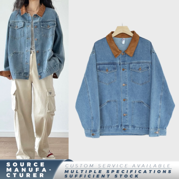 Women's Oversized Denim Jacket