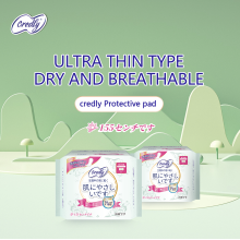 Wholesale 155mm 2x Absorbent Sanitary Pads