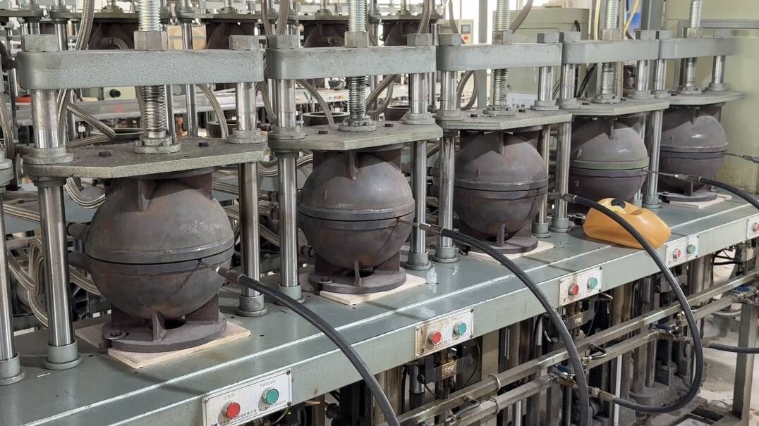 Basketball Vulcanization Basketball Vulcanization