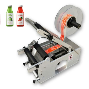 Round Bottle Automatic Labeling Machine
