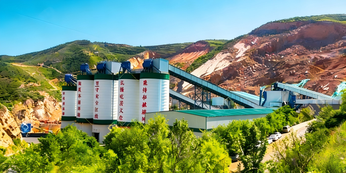 Mining Crushing Plant