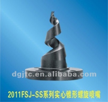 2011FSJ series spiral cone jet nozzle