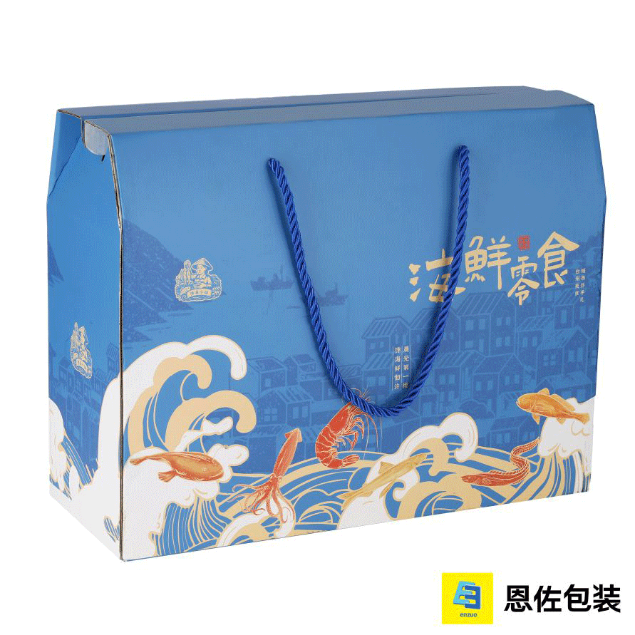 ঢেউতোলা কাগজে টেকসই মহাসাগর-শৈলী খাদ্য প্যাকেজিং