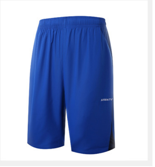 Breathable Sports Shorts With Elastic Waist