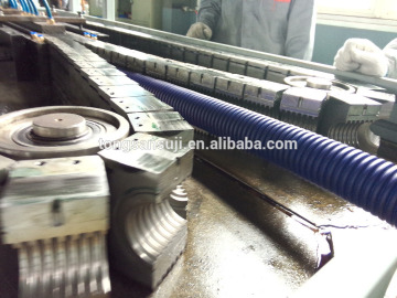 40-110mm DWC double wall corrugated pipe making machine