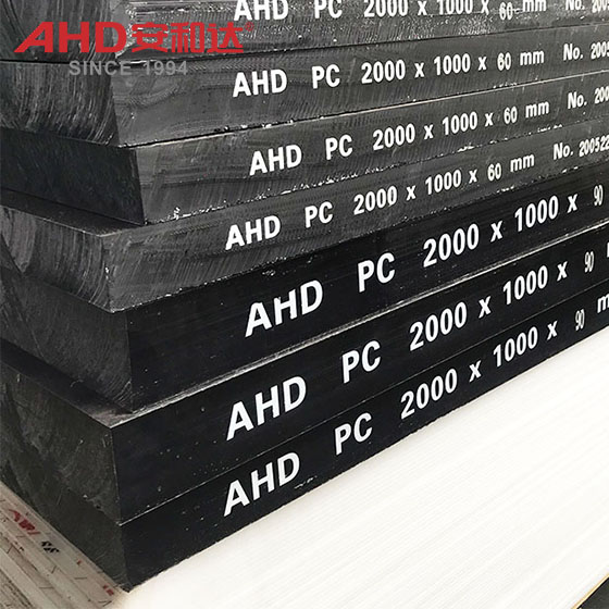 30mm pc sheet5