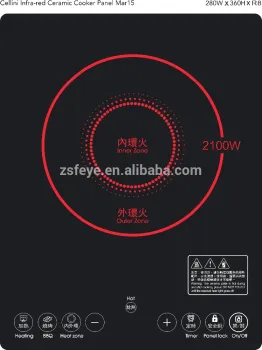 Home appliances Feye electrical infrared burner induction cooker infrared cooker induction melting furnace price FYD-DM2023