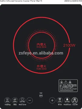 Home appliances Feye electrical infrared burner induction cooker infrared cooker induction melting furnace price FYD-DM2023