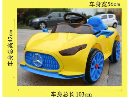 Kids Electric Cars & Baby Car Seats