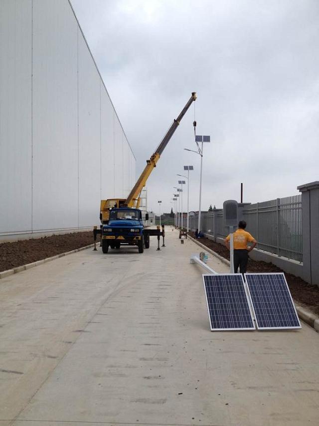 solar light street light
