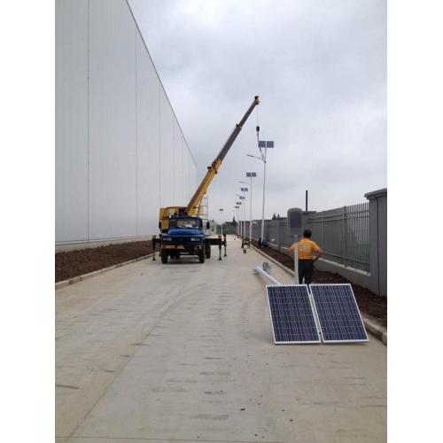 solar light street light