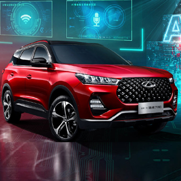Chery Tiggo 9: Modelos mais recentes seguros e confiáveis ​​da Chery Automobile