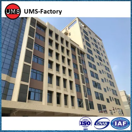 Exterior wall insulation board