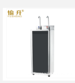 Electric Boiling Heater Instant Hot Water Dispenser