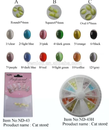 Jewellery Round&Oval&Square Stone Cat Eyes 3D Nail Art Decoration