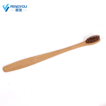Free Sample Custom brown Soft Bamboo Tooth Brush